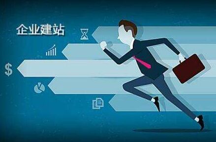 南岔代办公积金提取的可靠性分析